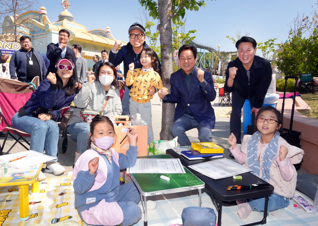 마산 로봇랜드 테마파크 BNK 경남은행 가족문화 페스티벌 (2025.4.26.)