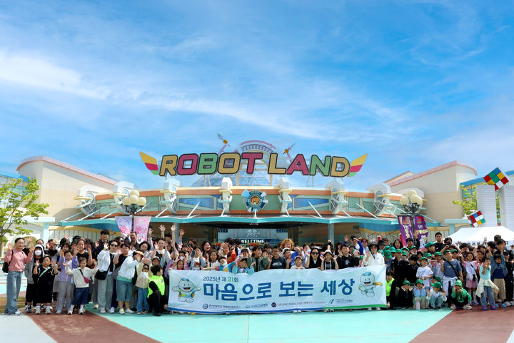 창원한마음병원 마음으로 보는 세상 (2025.5.10.)
